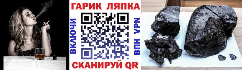 Магазины продажи наркотиков Киров Конопля  Галлюциногенные грибы  Мефедрон  АМФ 