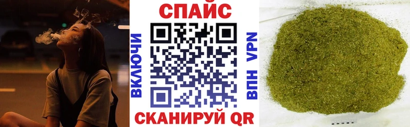 БУТИРАТ BDO где можно купить Киров