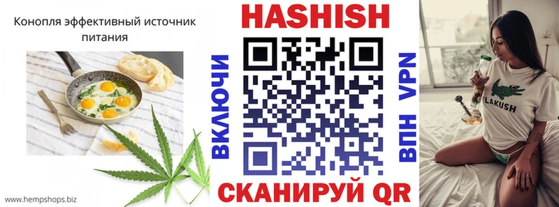Еда ТГК конопля  МЕГА ТОР  Киров  хочу наркоту 