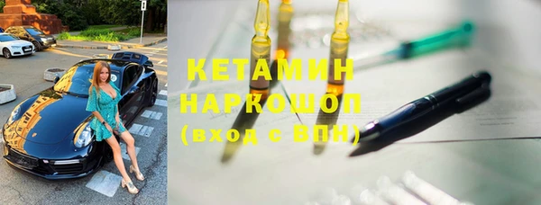 каннабис Абдулино