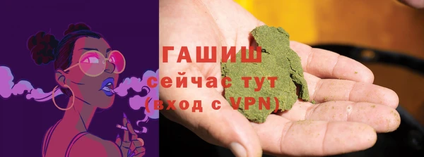 каннабис Абдулино