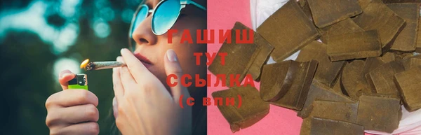 сатива Абинск