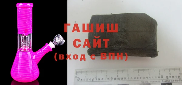 каннабис Абдулино