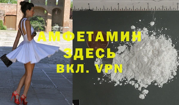 прущие крисы Алексеевка