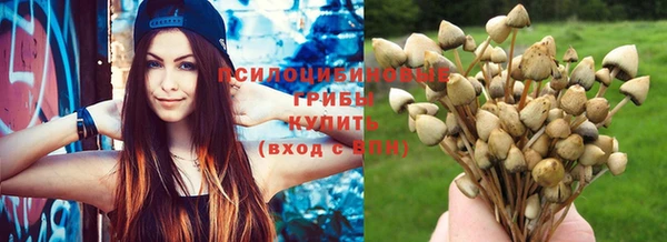 кокаин Абаза