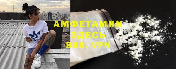 экстази Алексин