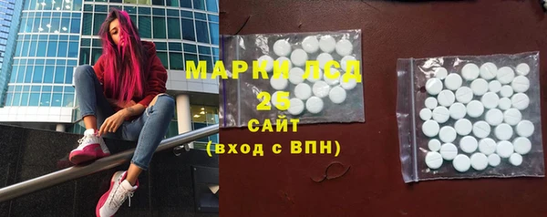кокаин Абаза