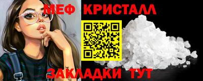 прущие грибы Кулебаки