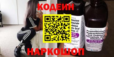 прущие грибы Кулебаки