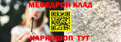 кокаин перу Кунгур