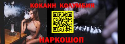 прущие грибы Кулебаки