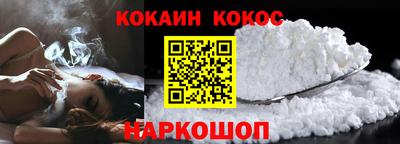 прущие грибы Кулебаки