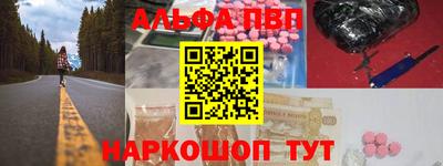 кокаин перу Кунгур