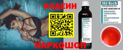 прущие грибы Кулебаки
