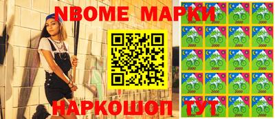 кокаин перу Кунгур
