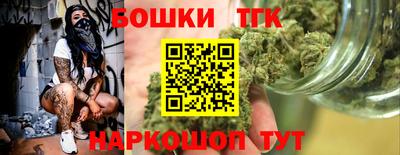 прущие грибы Кулебаки