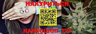 кокаин перу Кунгур