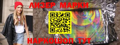 прущие грибы Кулебаки