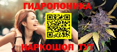 кокаин перу Кунгур