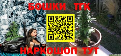 кокаин перу Кунгур