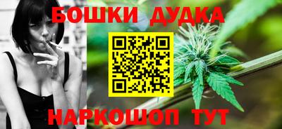 прущие грибы Кулебаки