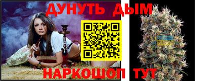 кокаин Кумертау