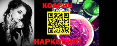 прущие грибы Кулебаки