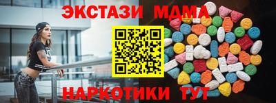 прущие грибы Кулебаки