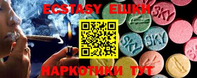 прущие грибы Кулебаки