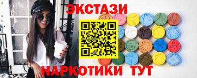 прущие грибы Кулебаки