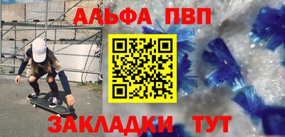 кокаин перу Кунгур