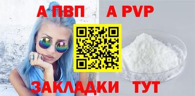 кокаин Кумертау