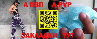 кокаин Кумертау
