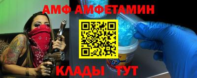 кокаин Кумертау