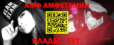 кокаин Кумертау