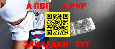 прущие грибы Кулебаки