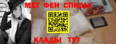 кокаин Кумертау