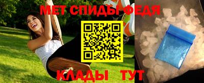 кокаин перу Кунгур