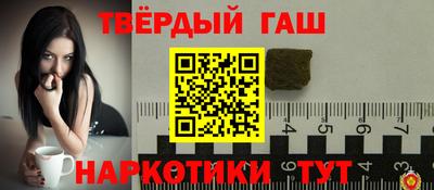кокаин перу Кунгур
