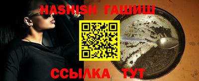 кокаин перу Кунгур