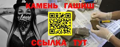 прущие грибы Кулебаки