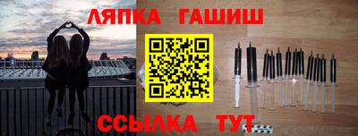 прущие грибы Кулебаки