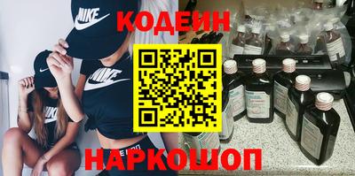кокаин Кумертау