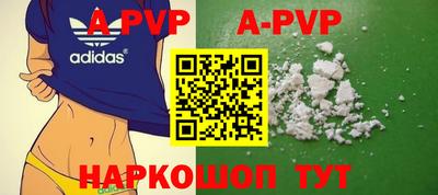прущие грибы Кулебаки