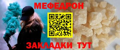 кокаин перу Кунгур