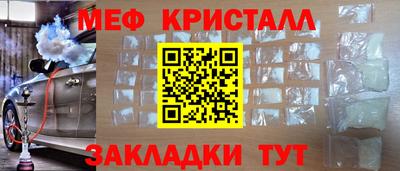 прущие грибы Кулебаки