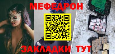 кокаин перу Кунгур