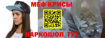 кокаин перу Кунгур