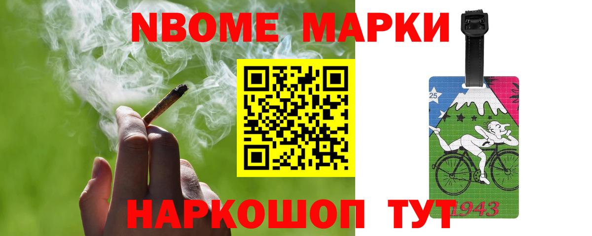 Киров  Лсд 25 экстази ecstasy  LSD-25 экстази ecstasy  Вход с VPN 